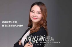 (10分钟科普下)黄山市咨询公司_哔哩哔哩
